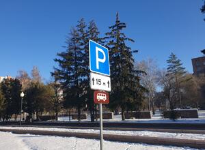 В Воронеже появились первые парковочные места для туристических автобусов