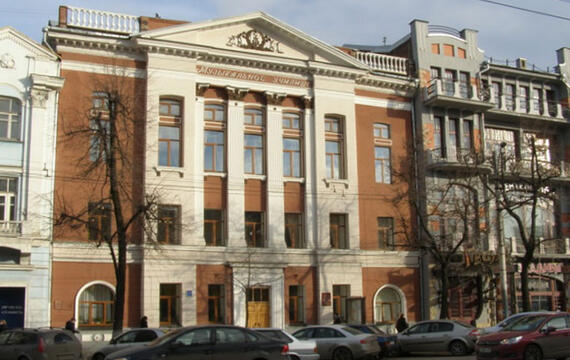 Здание музыкального училища