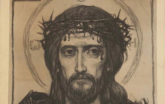 Выставка одной картины «Виктор Васнецов. Христос в терновом венце»