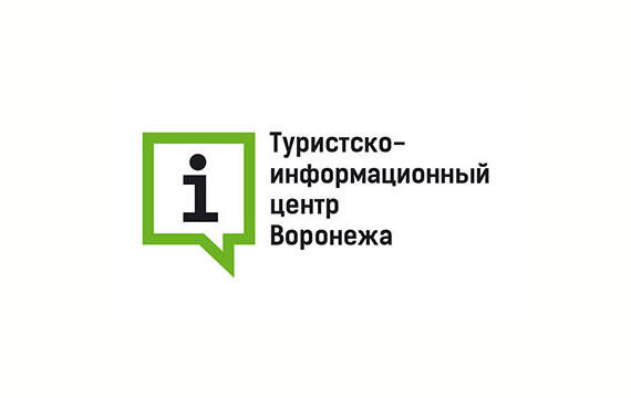 Десятый фестиваль интернет-технологий в Воронеже