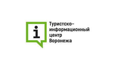 В Воронеже открылась выставка «Казачество на государевой службе»