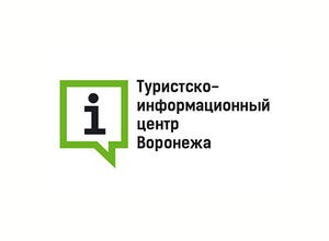 Ко Дню города в Воронеже будут установлены «нобелевские» арт-объекты