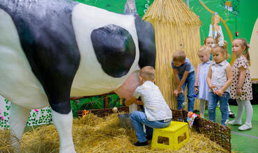 Выставочный зал коров «Молочные берега»