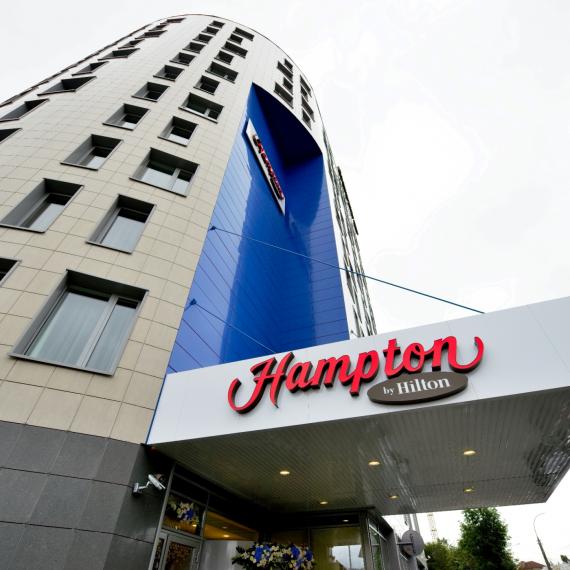 Hampton by Hilton Voronezh
