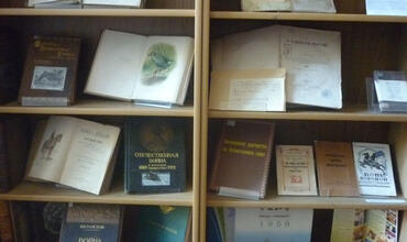 Музей редких книг Научной библиотеки ВГАУ