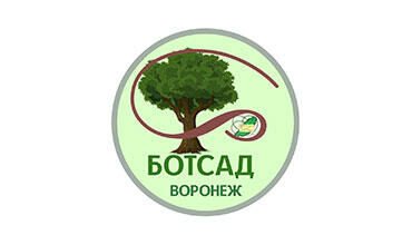 Ботанический сад им. проф. Б.М. Козо-Полянского