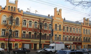 Гостиница Самофалова «Центральная»