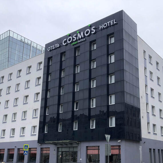 Cosmos Smart Voronezh hotel