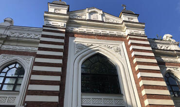 Воронежская синагога