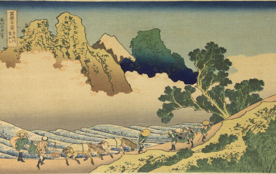 Выставка «44 взгляда на Японию. Гравюра и фотография XVIII-XX вв»